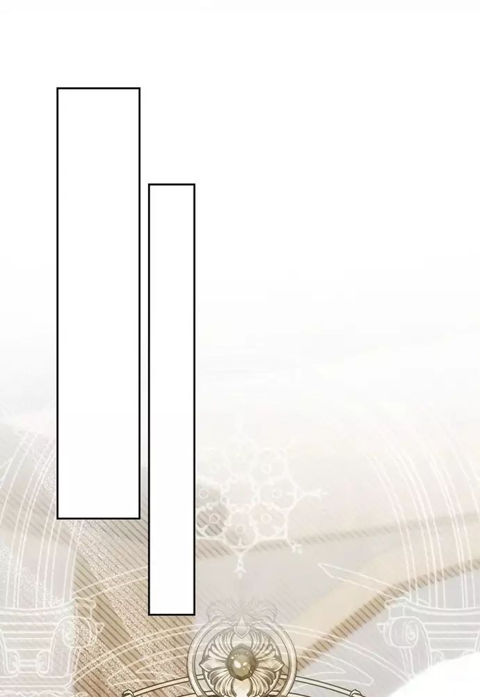 Tôi Chỉ Muốn Ngủ Riêng! - Chapter 29 - Page 88