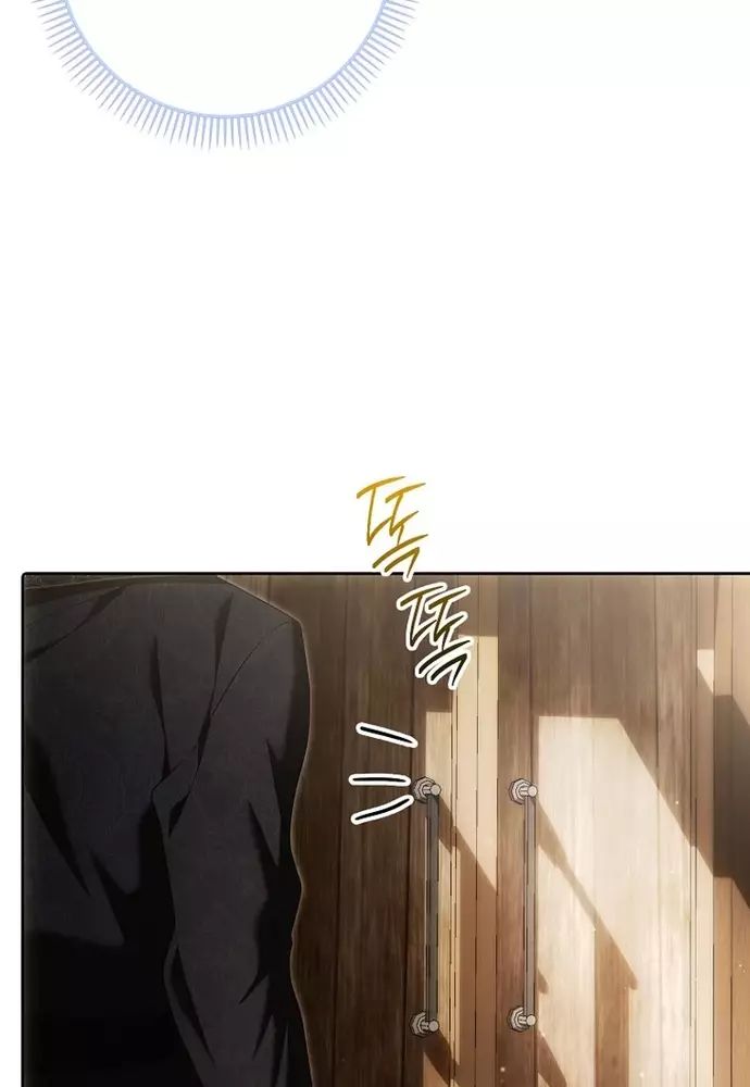 Tôi Chỉ Muốn Ngủ Riêng! - Chapter 29 - Page 93