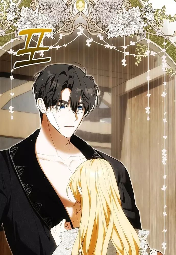 Tôi Chỉ Muốn Ngủ Riêng! - Chapter 29 - Page 96