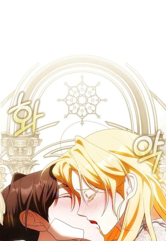 Tôi Chỉ Muốn Ngủ Riêng! - Chapter 30 - Page 57