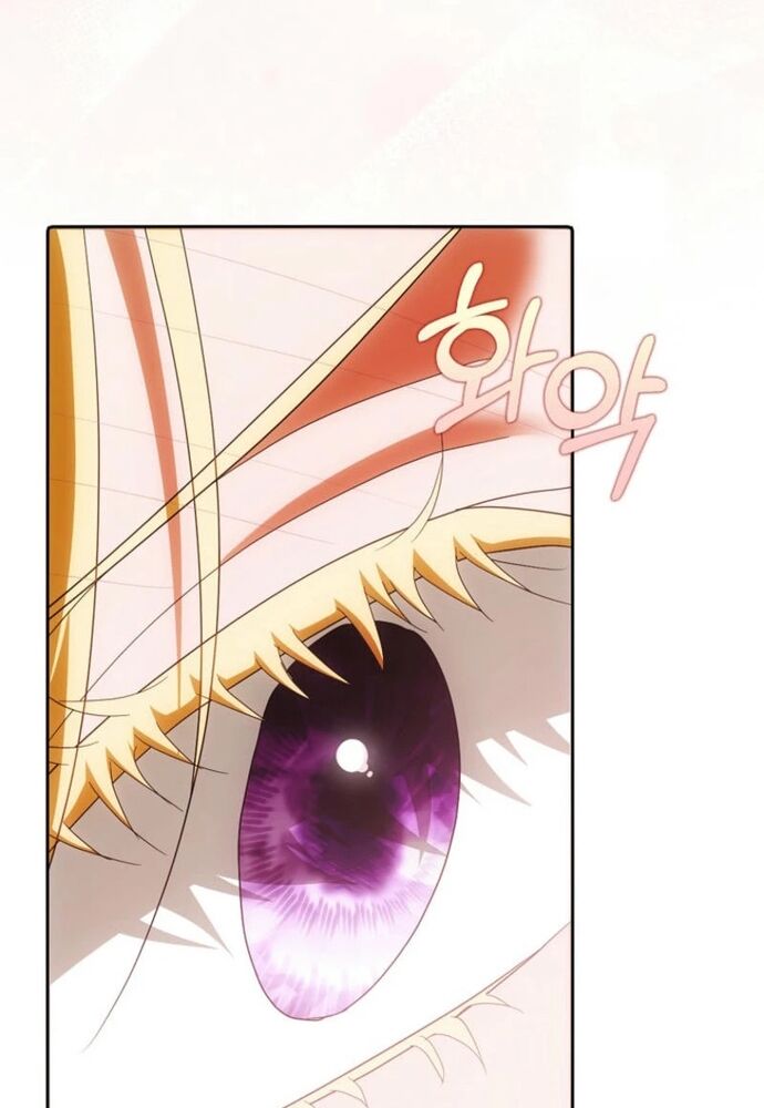 Tôi Chỉ Muốn Ngủ Riêng! - Chapter 30 - Page 79