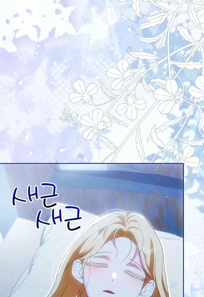 Tôi Chỉ Muốn Ngủ Riêng! - Chapter 30 - Page 98