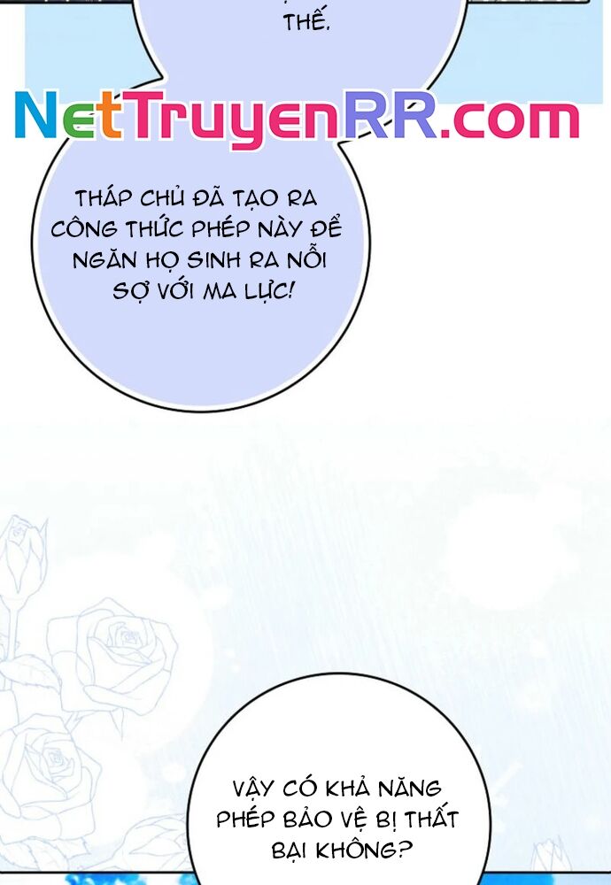 Tôi Chỉ Muốn Ngủ Riêng! - Chapter 31 - Page 15