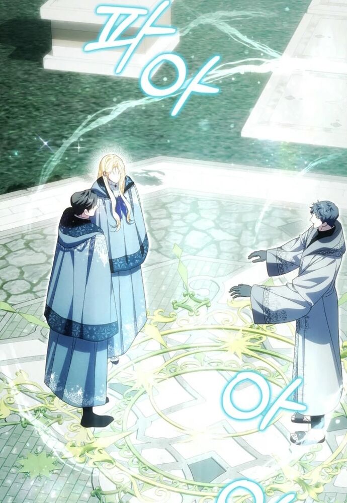 Tôi Chỉ Muốn Ngủ Riêng! - Chapter 31 - Page 29