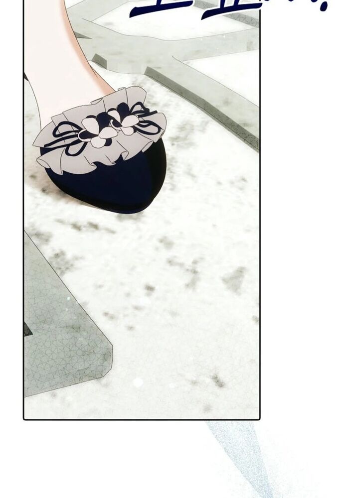 Tôi Chỉ Muốn Ngủ Riêng! - Chapter 31 - Page 31