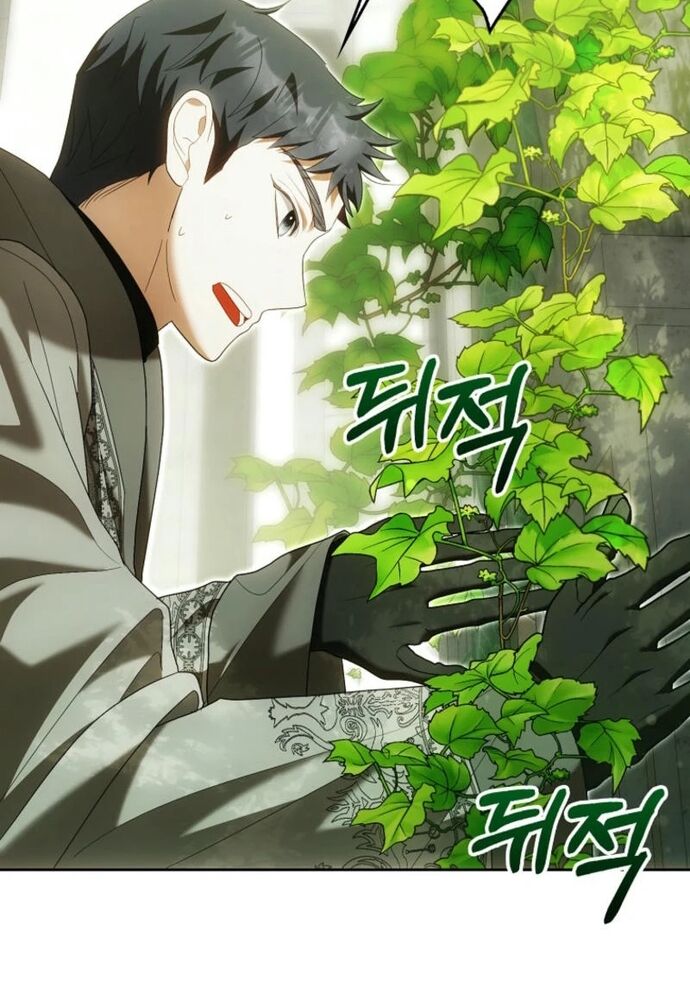 Tôi Chỉ Muốn Ngủ Riêng! - Chapter 31 - Page 38