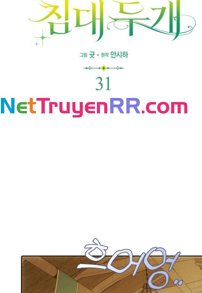 Tôi Chỉ Muốn Ngủ Riêng! - Chapter 31 - Page 45