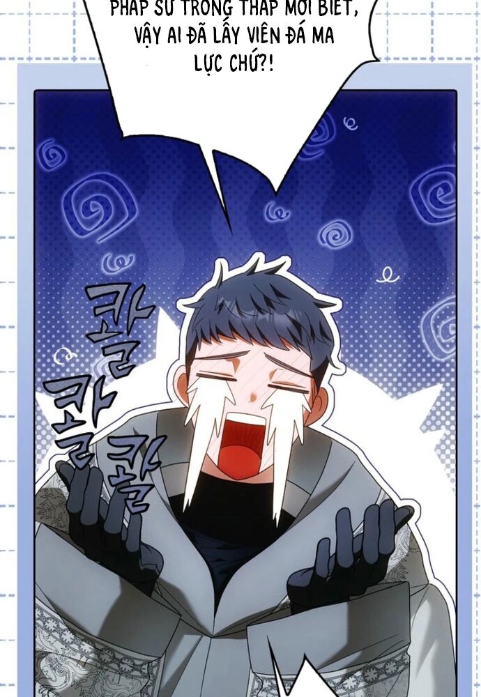 Tôi Chỉ Muốn Ngủ Riêng! - Chapter 31 - Page 47