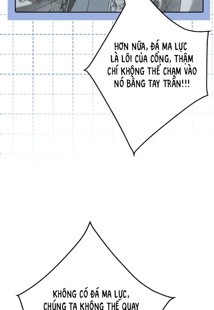 Tôi Chỉ Muốn Ngủ Riêng! - Chapter 31 - Page 48