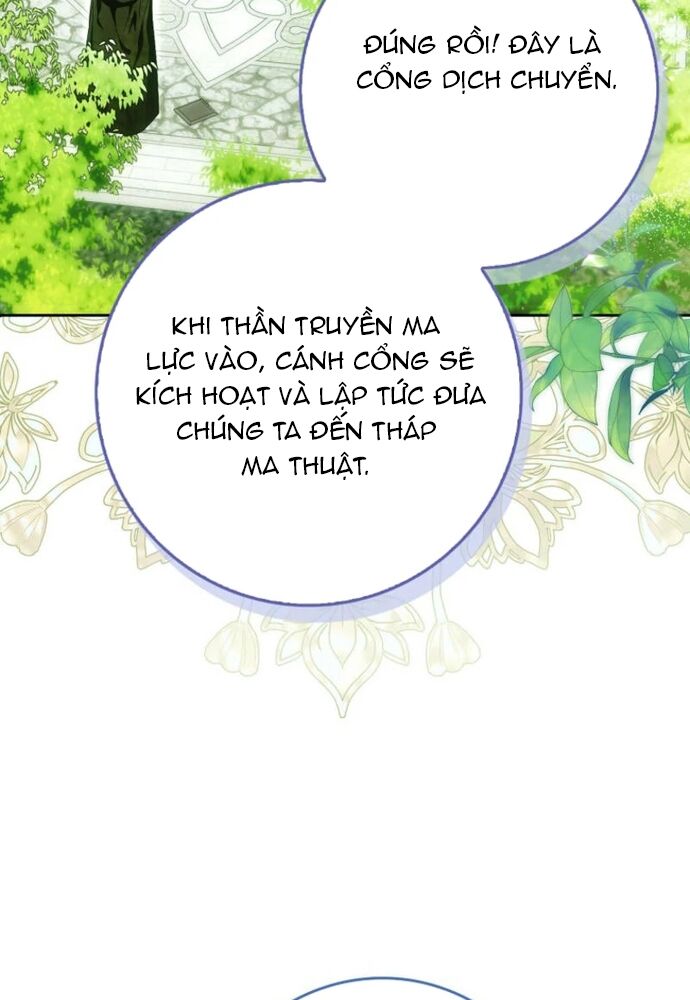 Tôi Chỉ Muốn Ngủ Riêng! - Chapter 31 - Page 5
