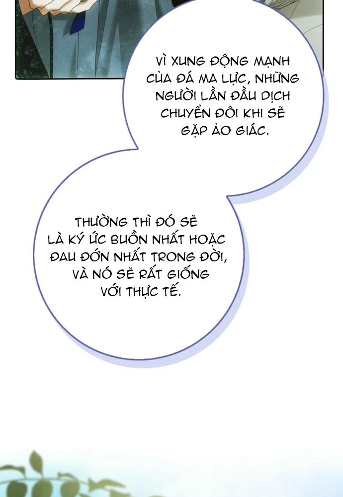 Tôi Chỉ Muốn Ngủ Riêng! - Chapter 31 - Page 7