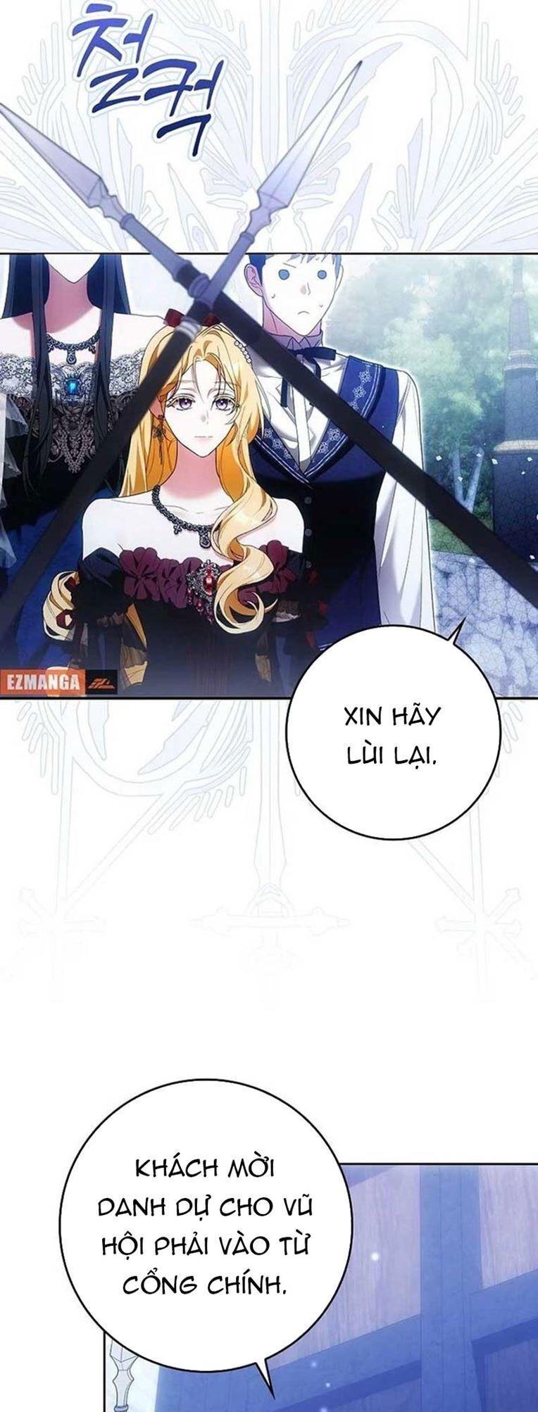 Tôi Chỉ Muốn Ngủ Riêng! - Chapter 32 - Page 13