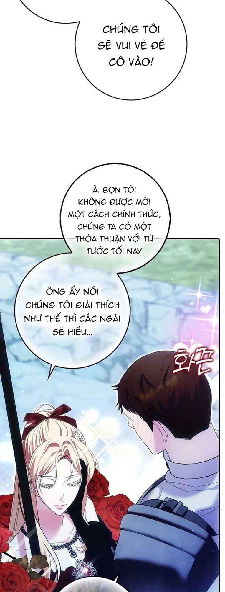 Tôi Chỉ Muốn Ngủ Riêng! - Chapter 32 - Page 17