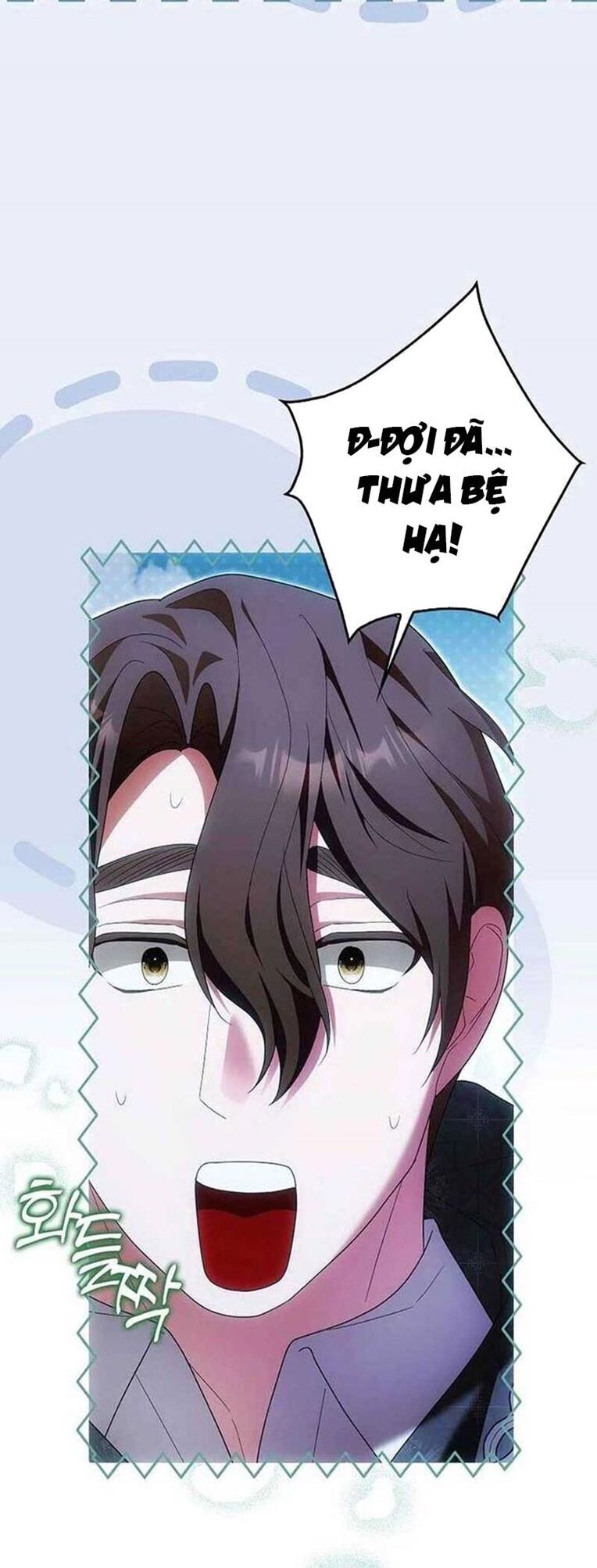 Tôi Chỉ Muốn Ngủ Riêng! - Chapter 32 - Page 4