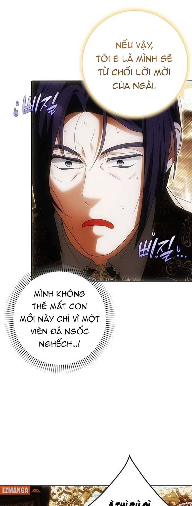 Tôi Chỉ Muốn Ngủ Riêng! - Chapter 32 - Page 43