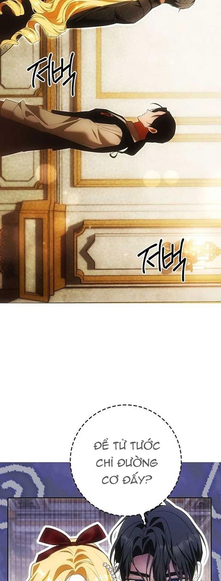 Tôi Chỉ Muốn Ngủ Riêng! - Chapter 32 - Page 46