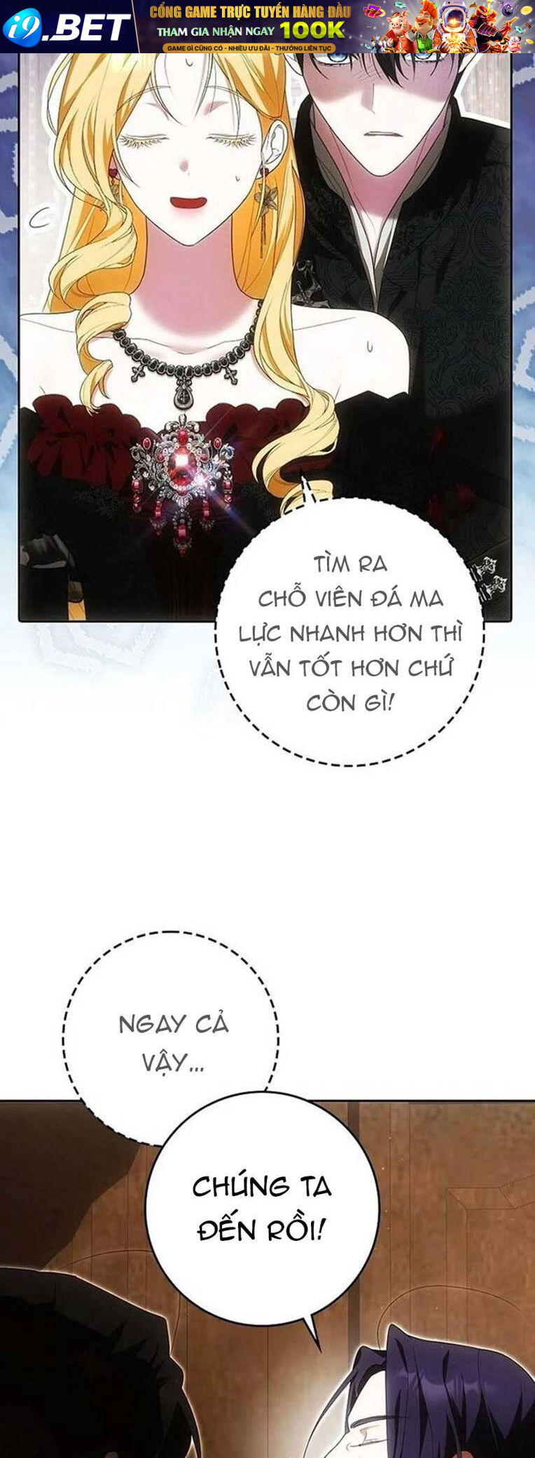 Tôi Chỉ Muốn Ngủ Riêng! - Chapter 32 - Page 47