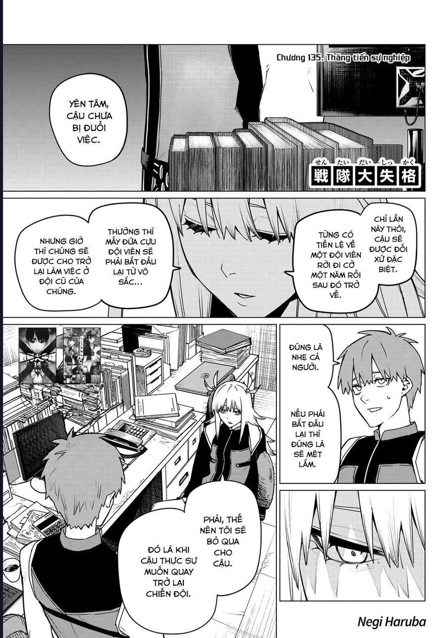 Chiến Đội Đại Thất Cách Chapter 135 - Trang 3