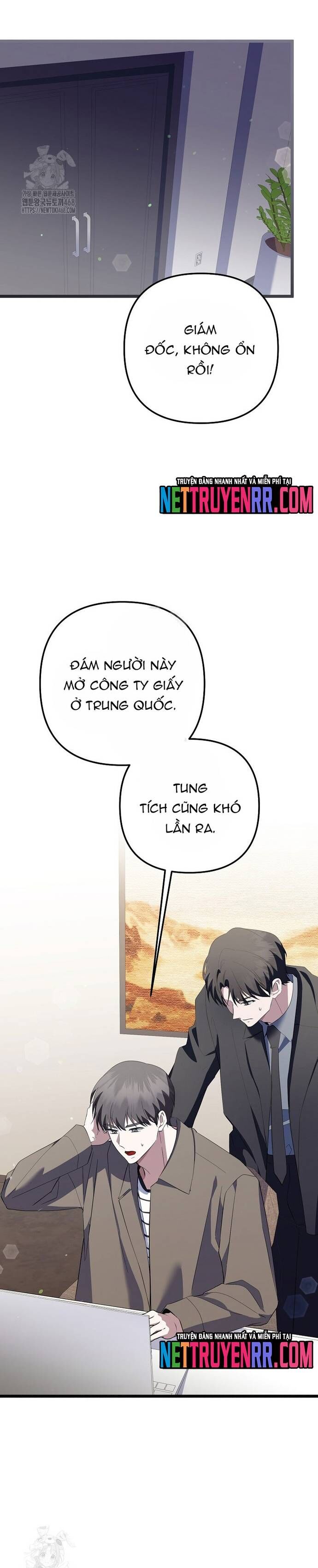 Nhà Soạn Nhạc Thiên Tài Đã Trở Lại - Chapter 70 - Page 25