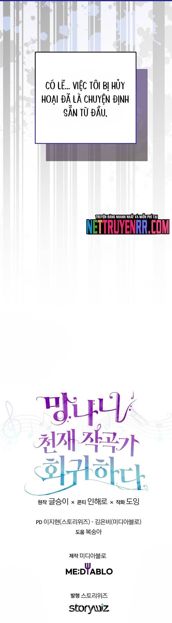 Nhà Soạn Nhạc Thiên Tài Đã Trở Lại - Chapter 70 - Page 28