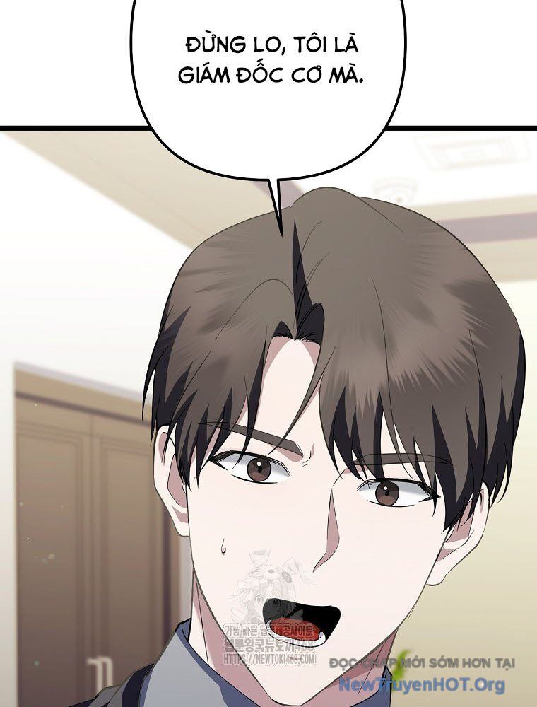 Nhà Soạn Nhạc Thiên Tài Đã Trở Lại - Chapter 71 - Page 23