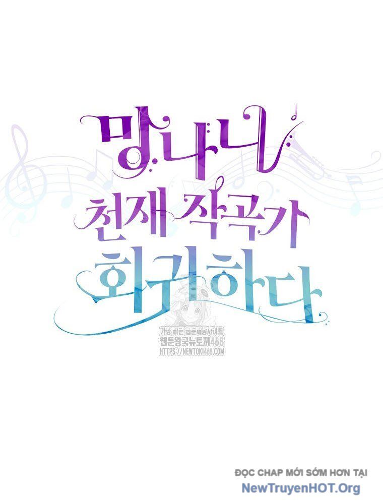 Nhà Soạn Nhạc Thiên Tài Đã Trở Lại - Chapter 71 - Page 75