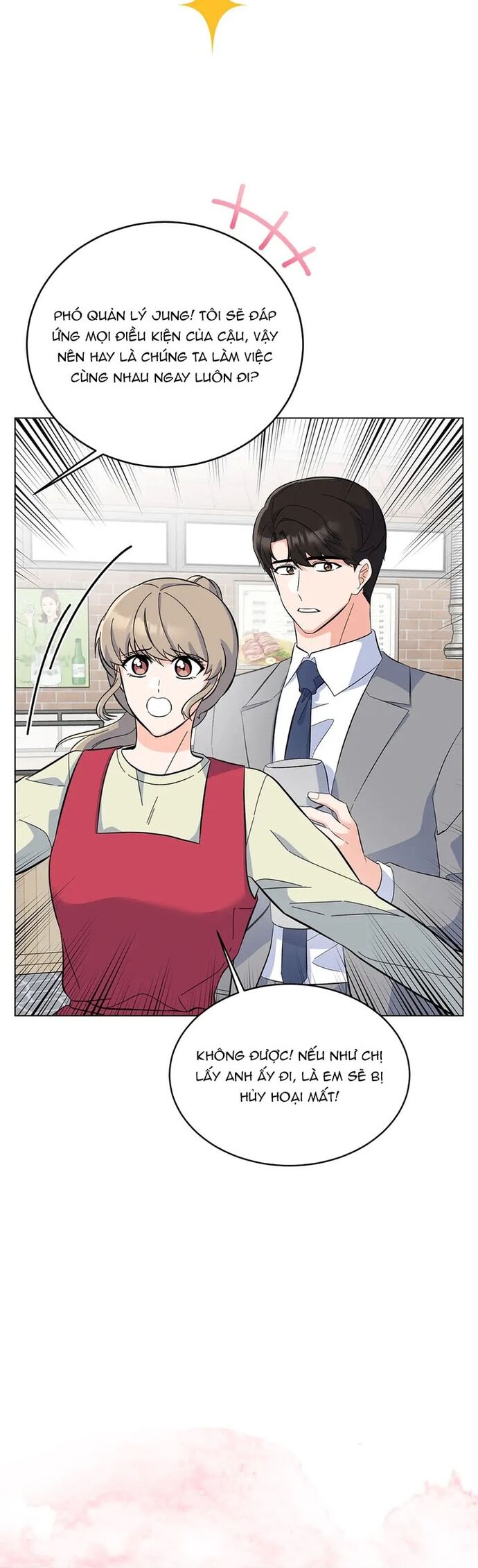 Quản Lý Cấp Cao Nhất Của Năm - Chapter 77 - Page 26