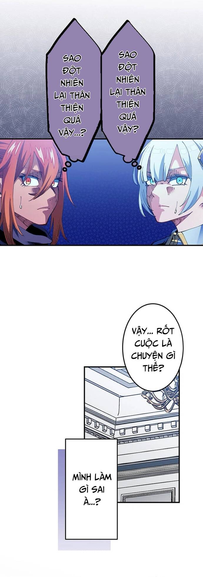 Thầy Làng Hóa Thánh Kiếm Chapter 13 - Trang 20