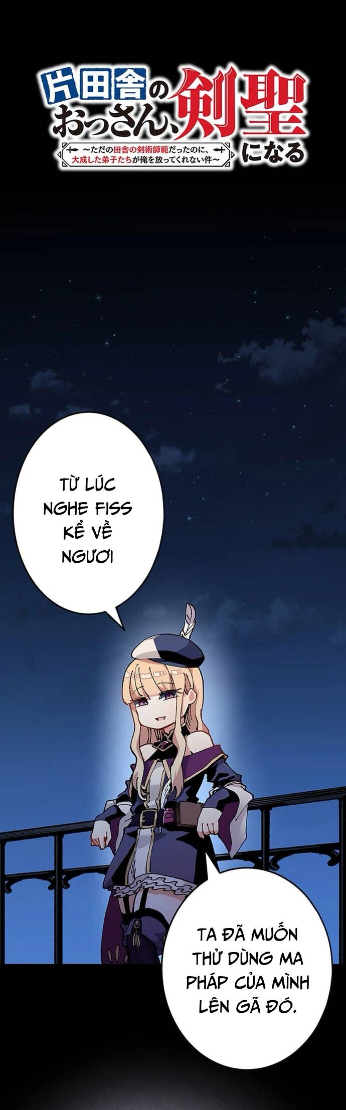 Thầy Làng Hóa Thánh Kiếm Chapter 13 - Trang 3