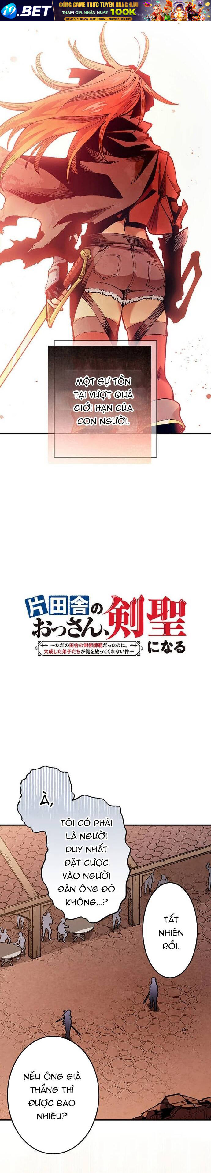 Thầy Làng Hóa Thánh Kiếm Chapter 15 - Trang 1