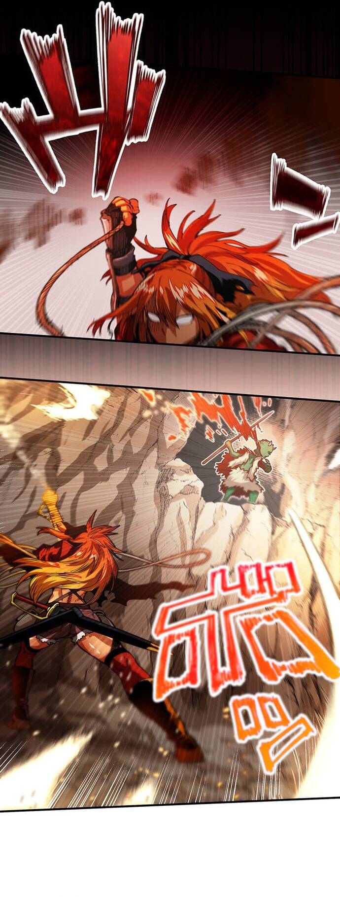 Thầy Làng Hóa Thánh Kiếm Chapter 17 - Trang 6