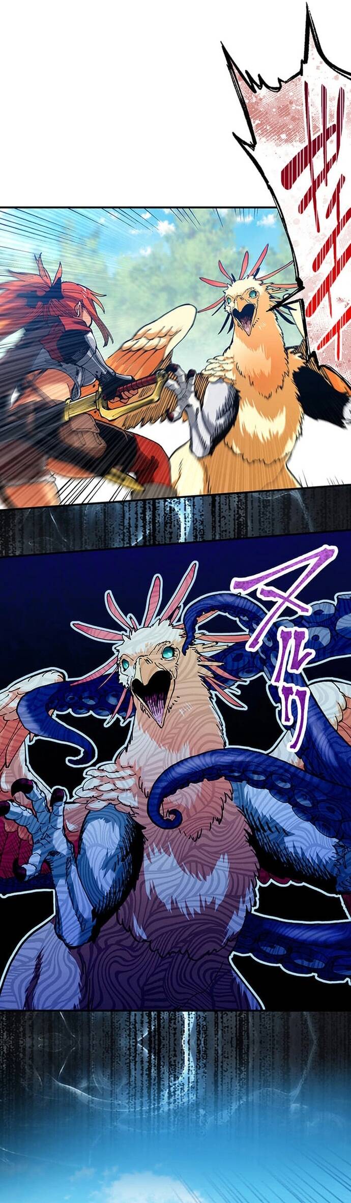 Thầy Làng Hóa Thánh Kiếm - Chapter 19 - Page 5