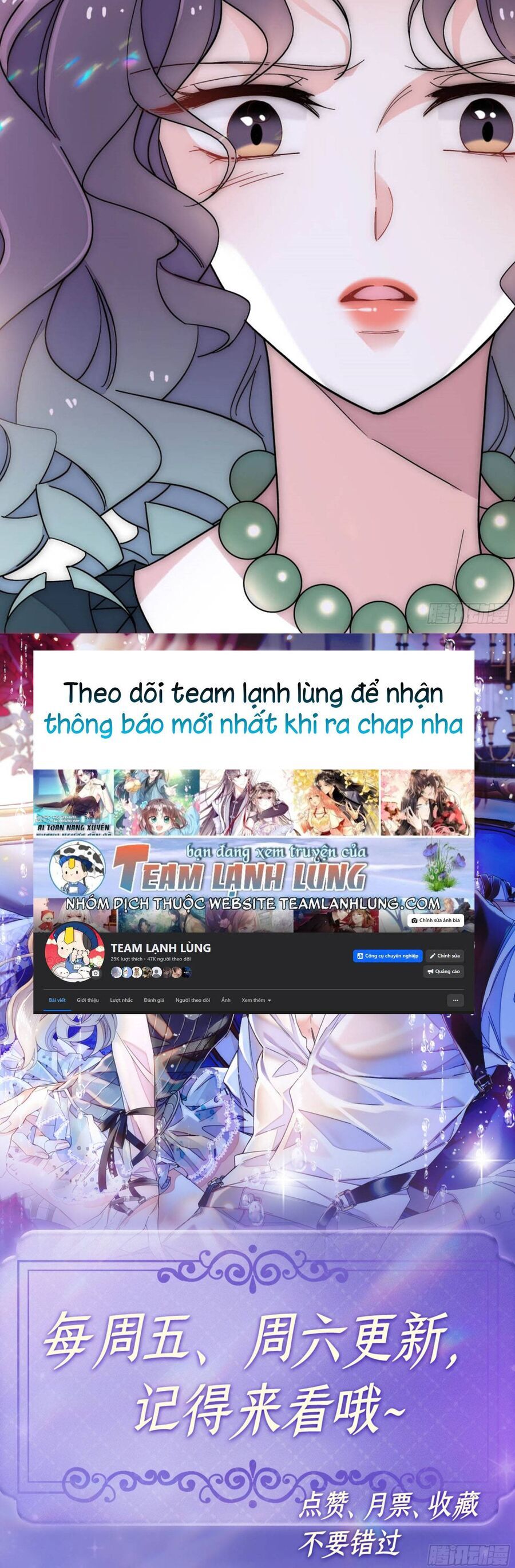 Thiên Kim Toàn Năng Bá Khí Ngút Trời Chapter 195 - Trang 18