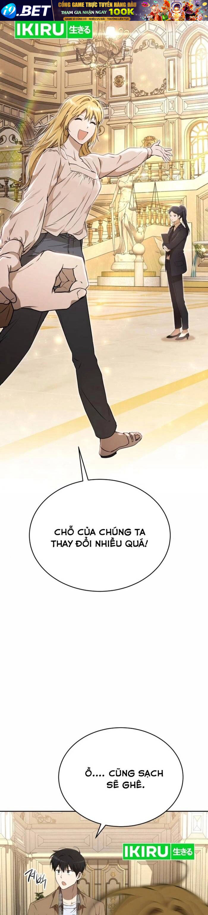 Trường Mẫu Giáo Thần Thú - Chapter 24 - Page 12