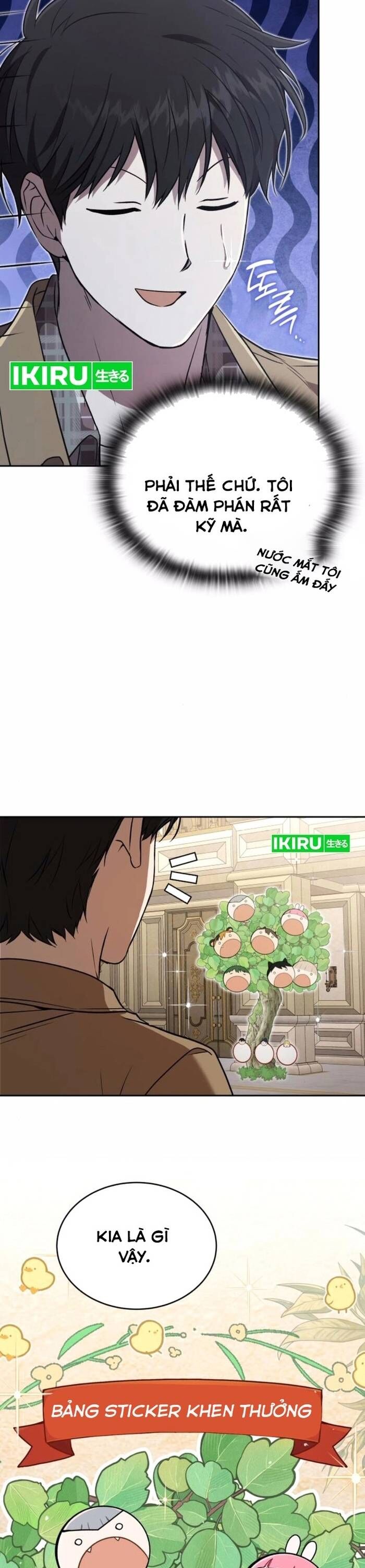 Trường Mẫu Giáo Thần Thú - Chapter 24 - Page 14