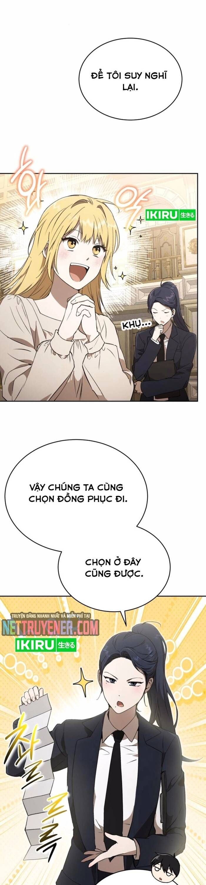 Trường Mẫu Giáo Thần Thú - Chapter 24 - Page 22