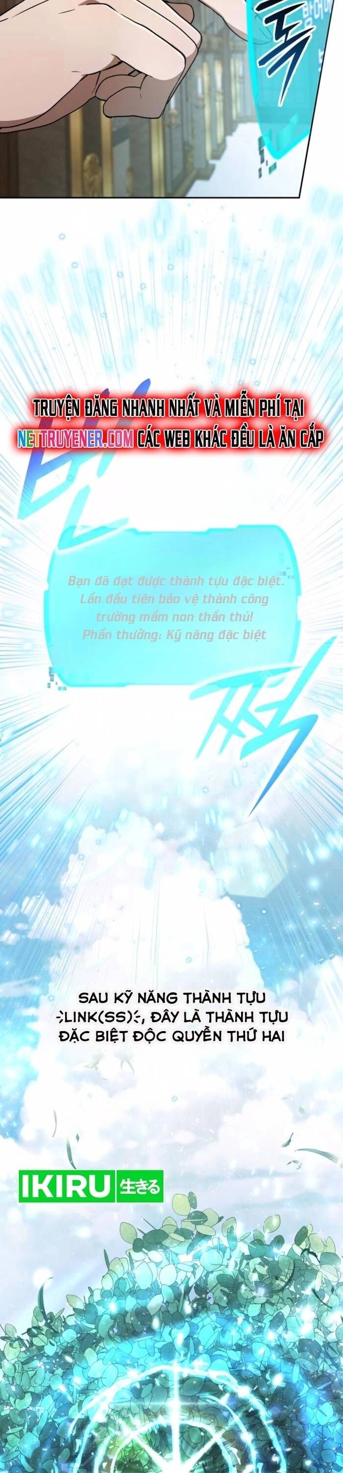 Trường Mẫu Giáo Thần Thú - Chapter 24 - Page 3