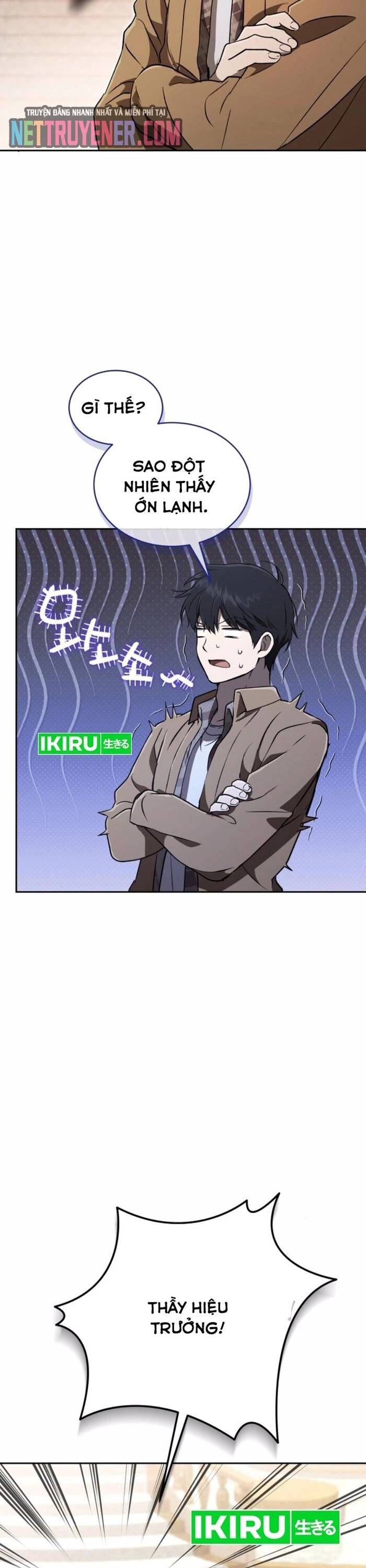 Trường Mẫu Giáo Thần Thú - Chapter 24 - Page 47