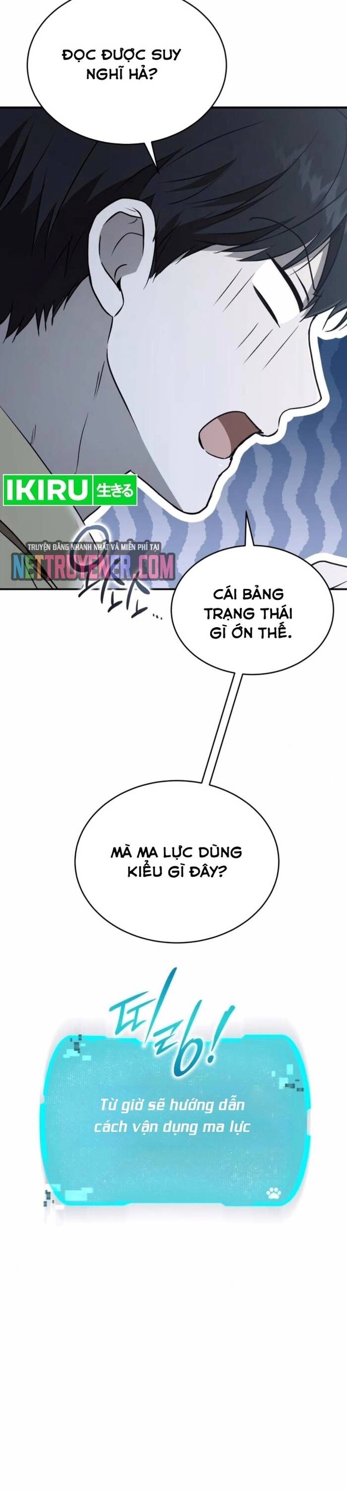 Trường Mẫu Giáo Thần Thú - Chapter 24 - Page 8