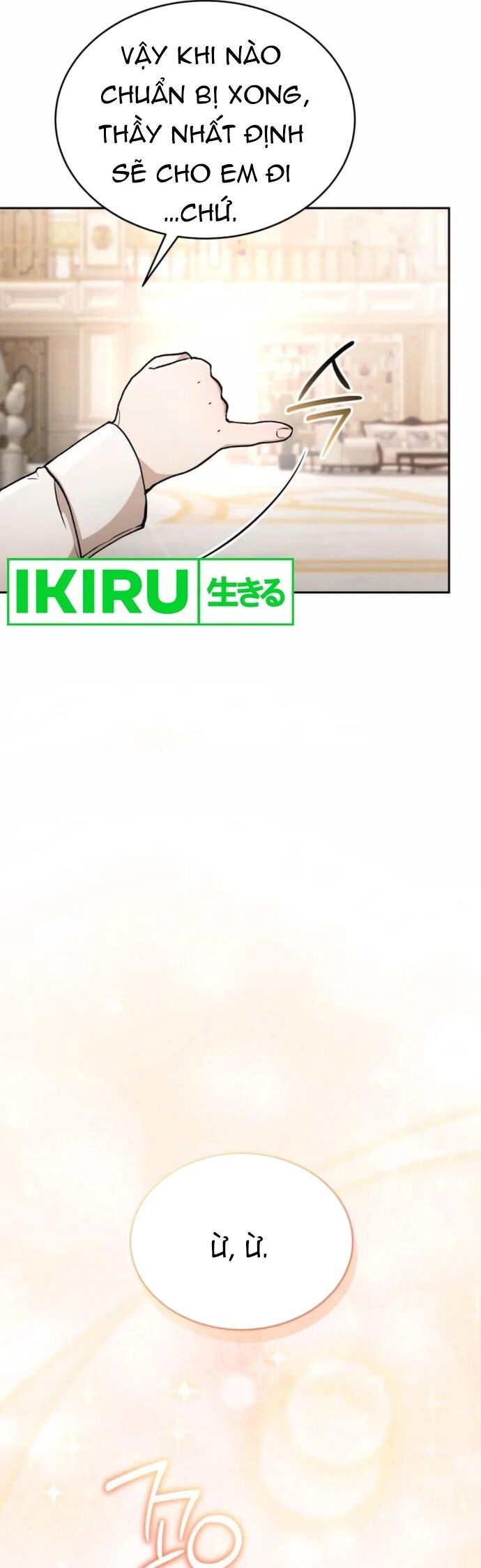 Trường Mẫu Giáo Thần Thú - Chapter 25 - Page 14