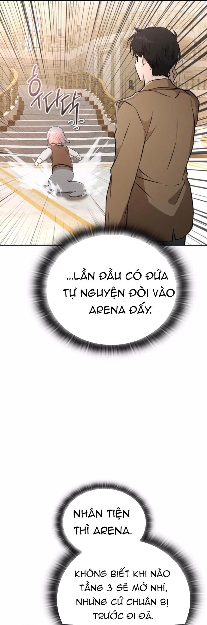 Trường Mẫu Giáo Thần Thú - Chapter 25 - Page 16