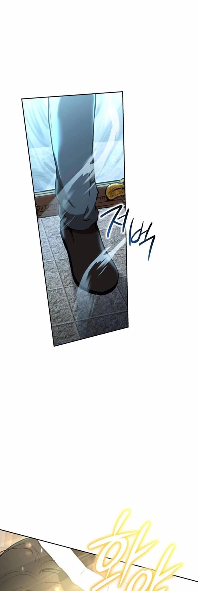 Trường Mẫu Giáo Thần Thú - Chapter 25 - Page 20