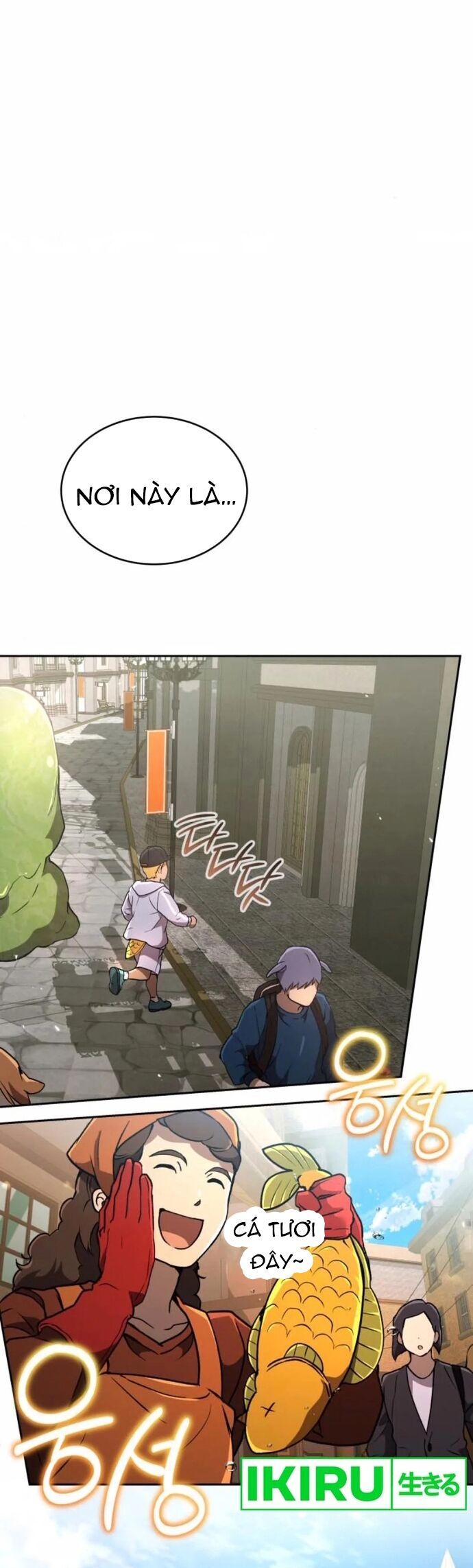 Trường Mẫu Giáo Thần Thú - Chapter 25 - Page 22