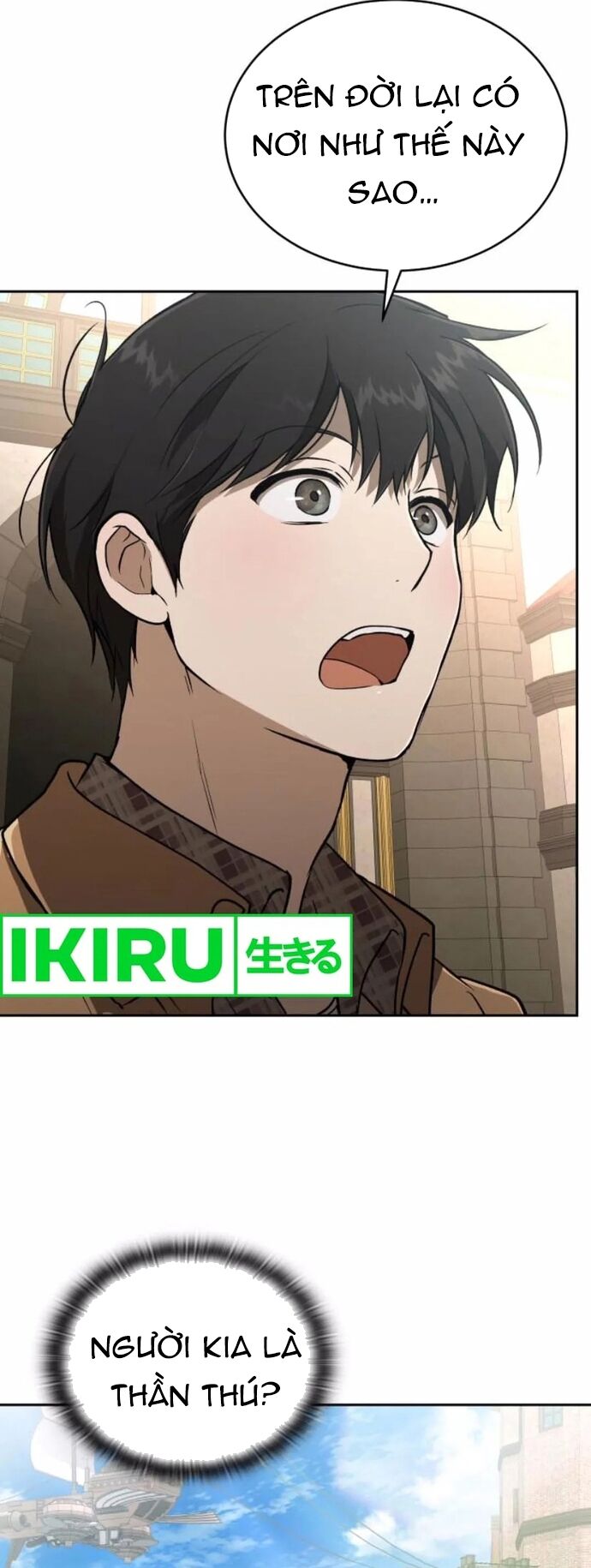 Trường Mẫu Giáo Thần Thú - Chapter 25 - Page 24