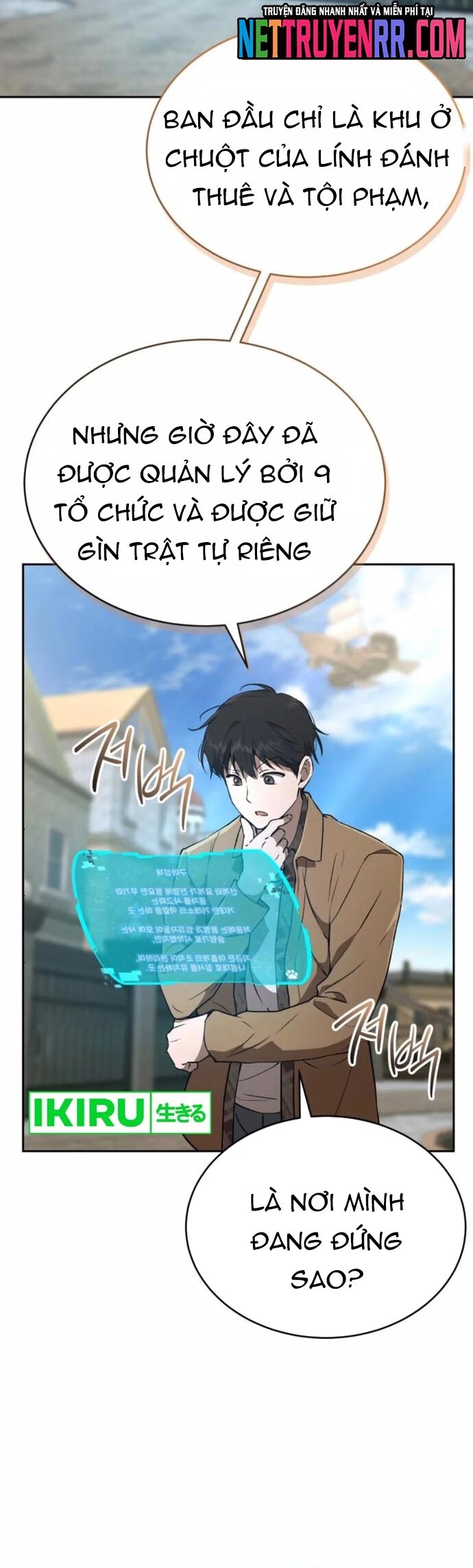 Trường Mẫu Giáo Thần Thú - Chapter 25 - Page 32