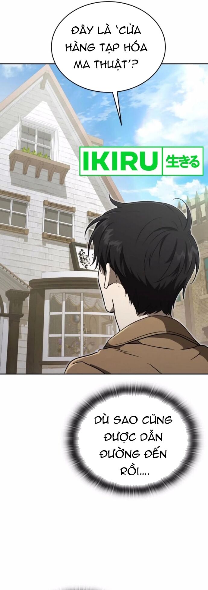 Trường Mẫu Giáo Thần Thú - Chapter 25 - Page 34