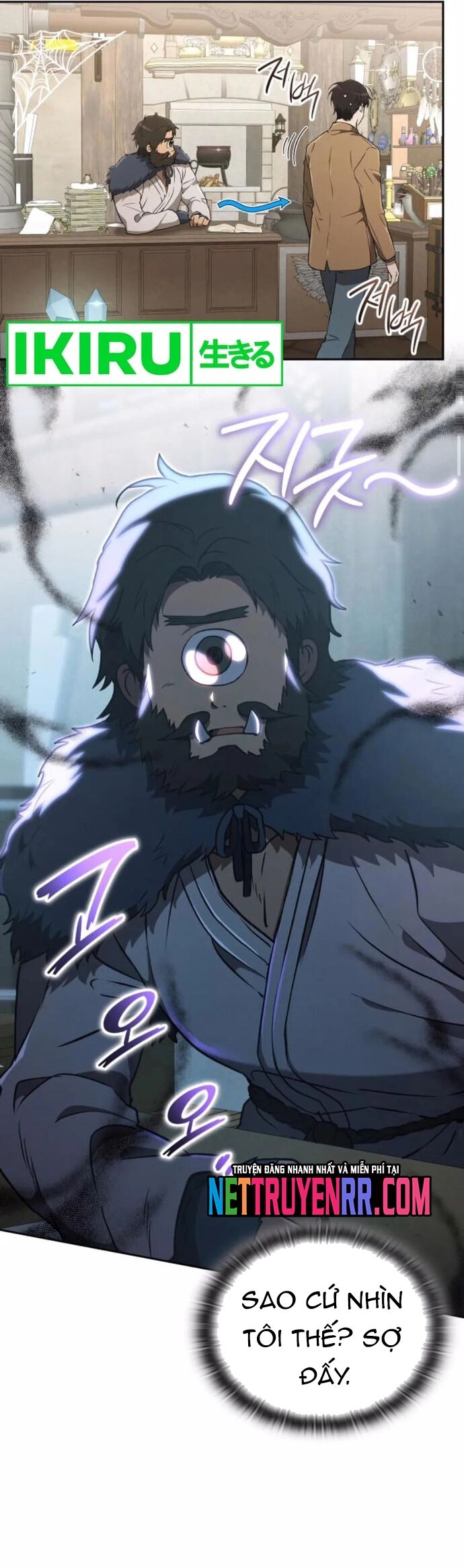 Trường Mẫu Giáo Thần Thú - Chapter 25 - Page 38