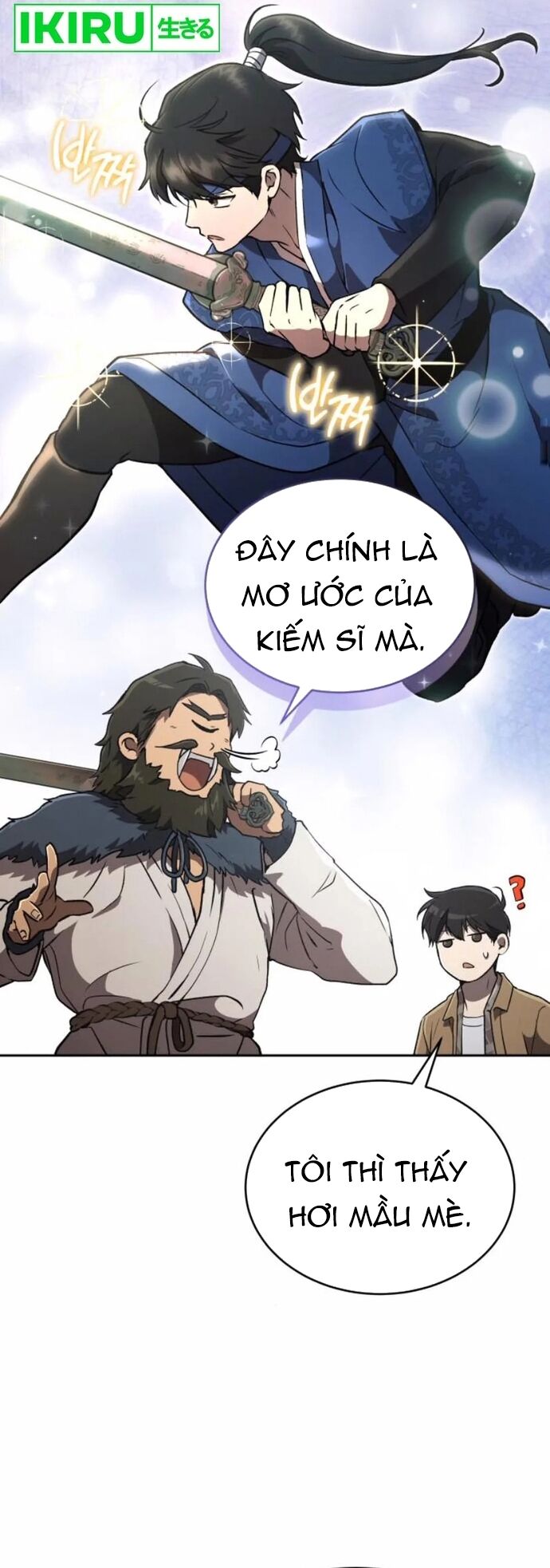 Trường Mẫu Giáo Thần Thú - Chapter 25 - Page 40