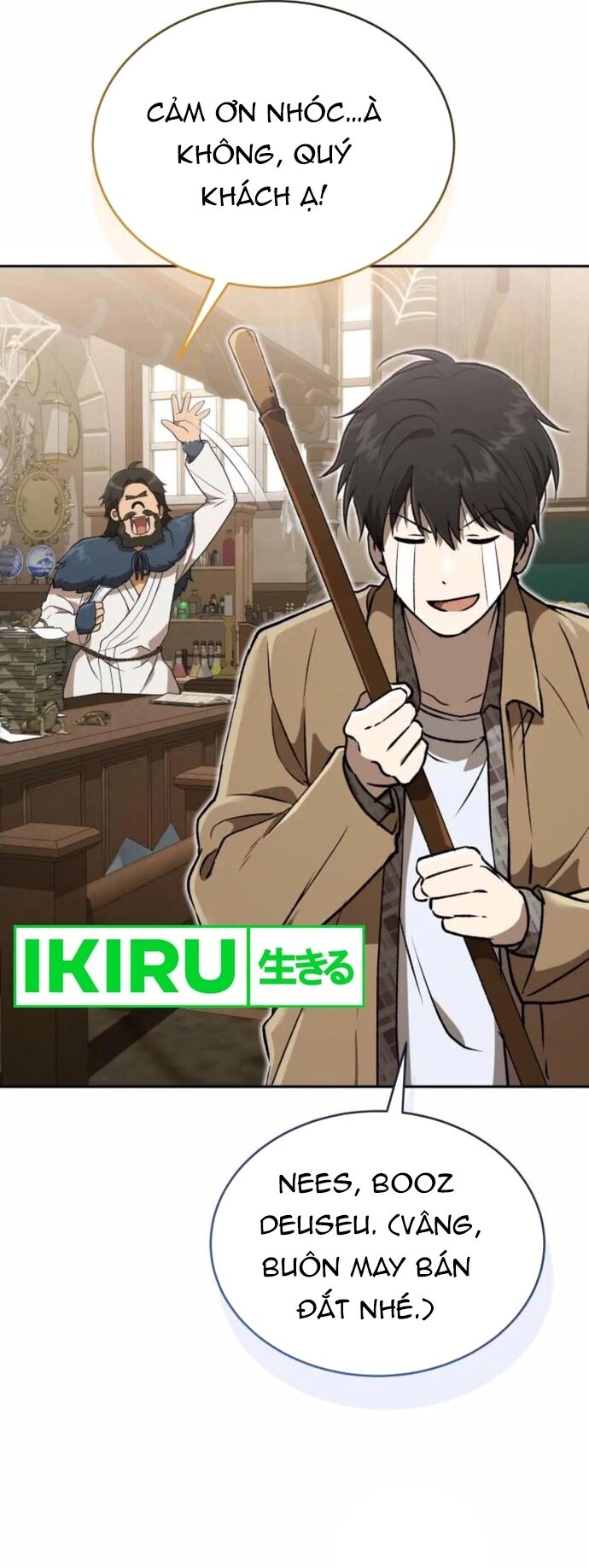 Trường Mẫu Giáo Thần Thú - Chapter 25 - Page 62