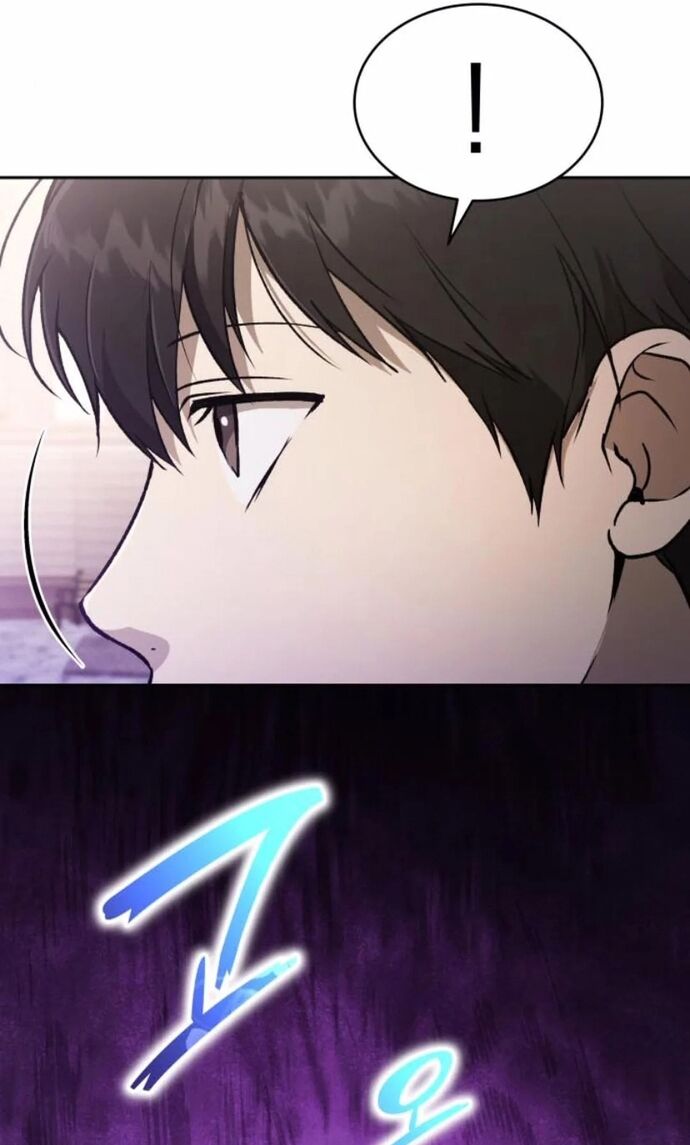 Trường Mẫu Giáo Thần Thú - Chapter 25 - Page 64